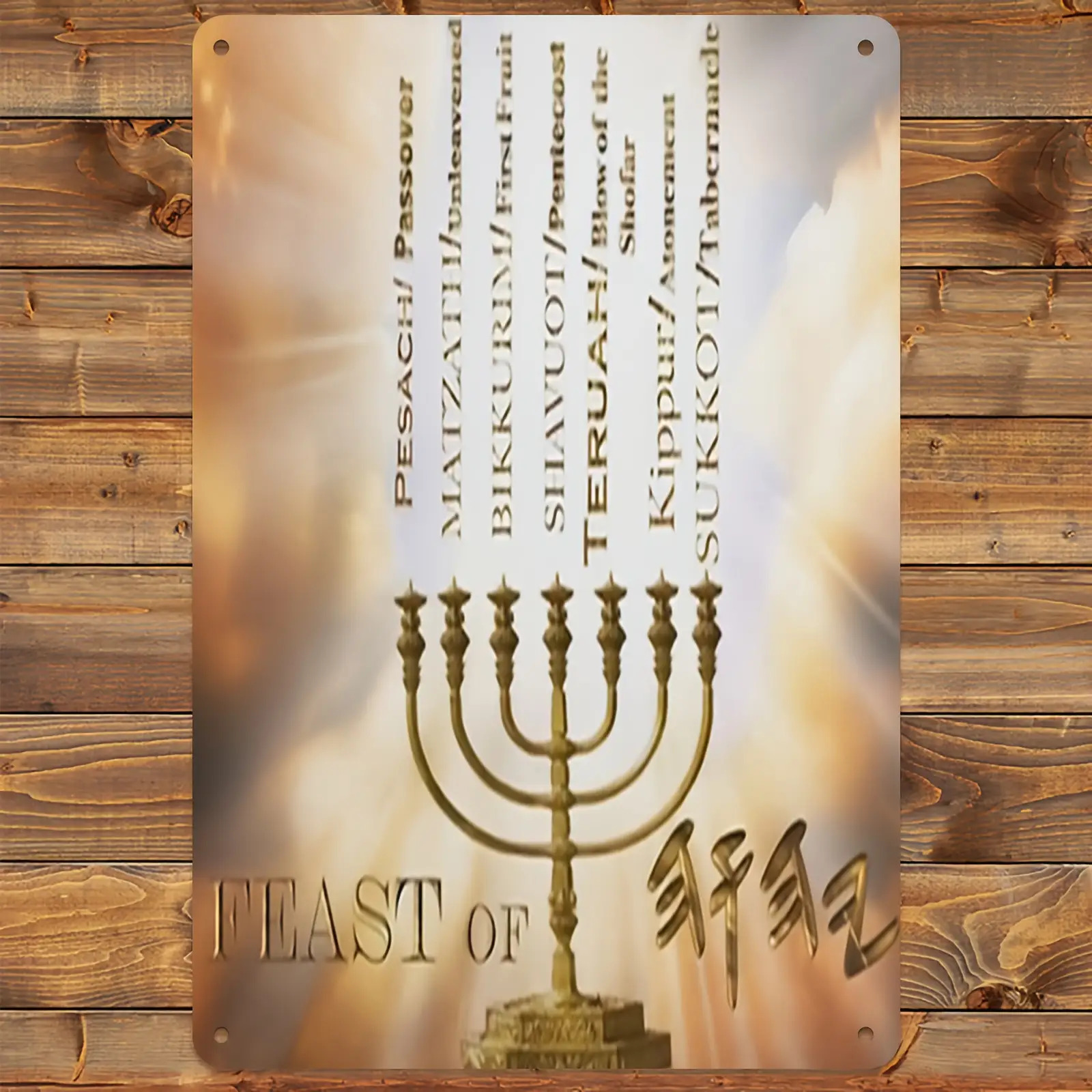 Art & Craft Paper Origami - CIFBUYHebrew Star of David Aluminum Wall