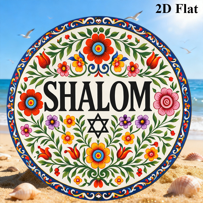 CIFBUY Vintage Shalom Hebrew A - огляд і ціна Art & Craft Tape