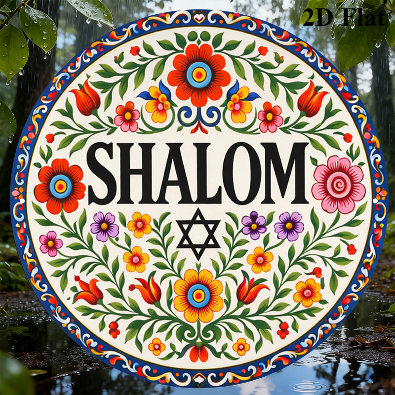 CIFBUY Vintage Shalom Hebrew A - огляд і ціна Art & Craft Tape