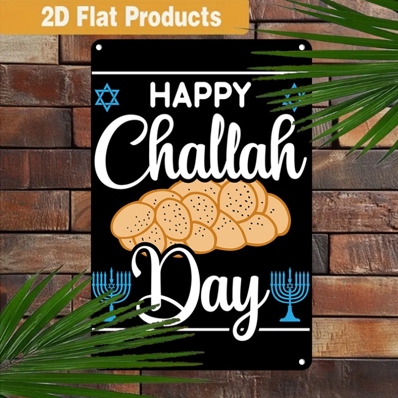 CIFBUY Vintage Jewish Challah  - огляд і ціна Art & Craft Tape
