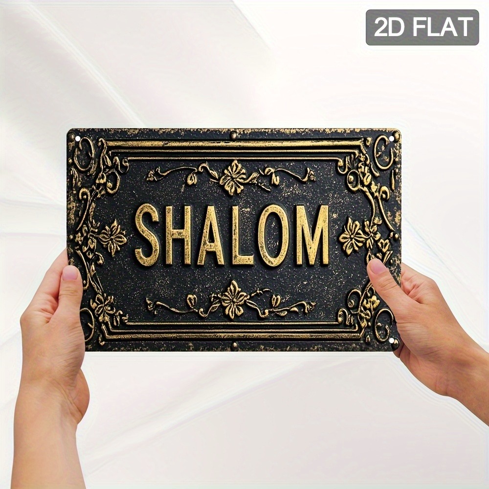 CIFBUY Shalom Black Gold Flora - огляд і ціна Art & Craft Tape