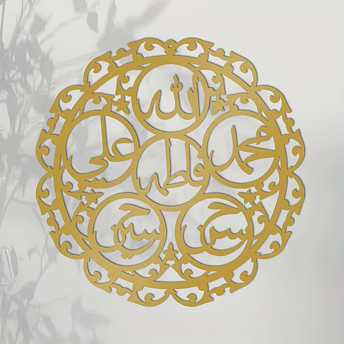 CIFBUY Islamic Panjatanpak Cal - огляд і ціна Art & Craft Tape