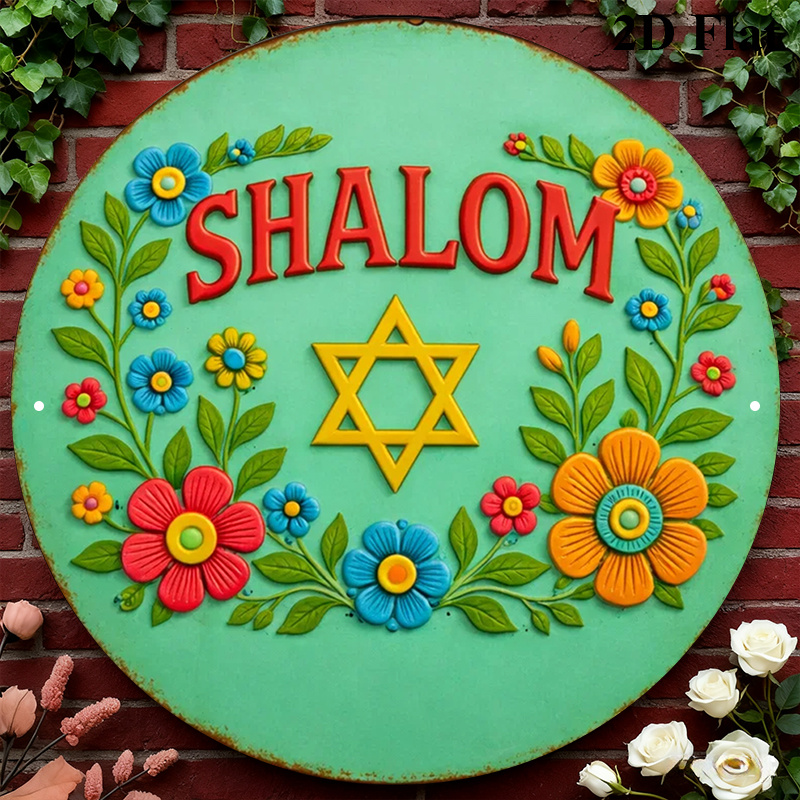 CIFBUY  Shalom Star of David A - огляд і ціна Art & Craft Tape