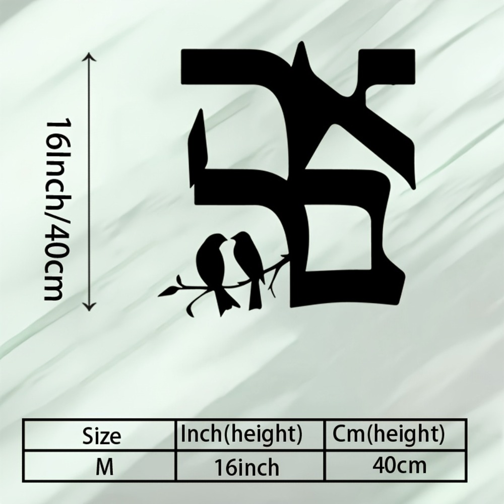 CIFBUY Metal Wall Art Jewish S - огляд і ціна Art & Craft Paper Origami