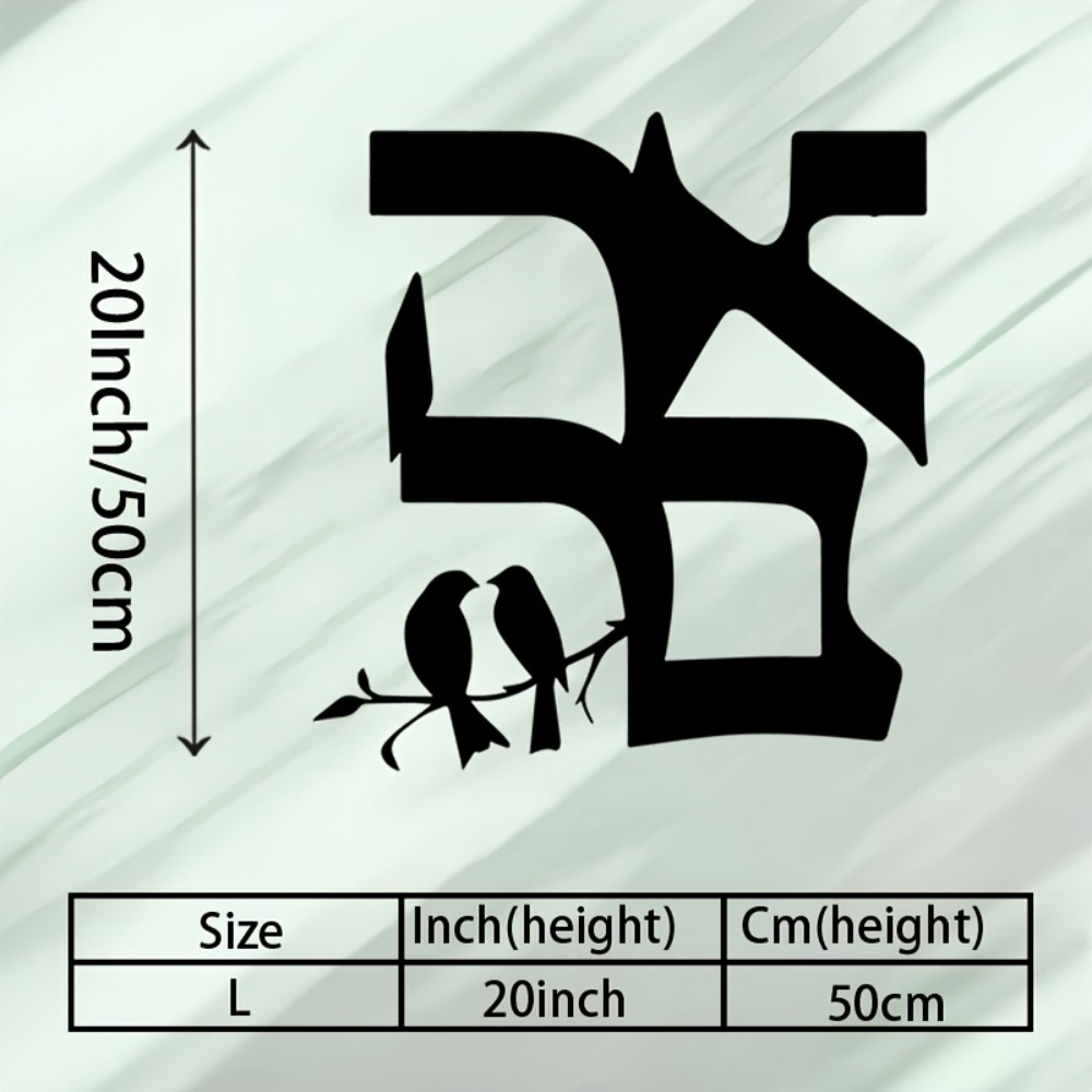 CIFBUY Metal Wall Art Jewish S - огляд і ціна Art & Craft Paper Origami