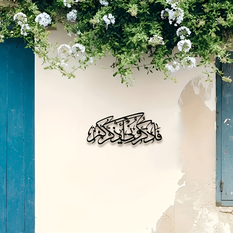 CIFBUY Vintage Arabic Calligra - огляд і ціна Art & Craft Tape