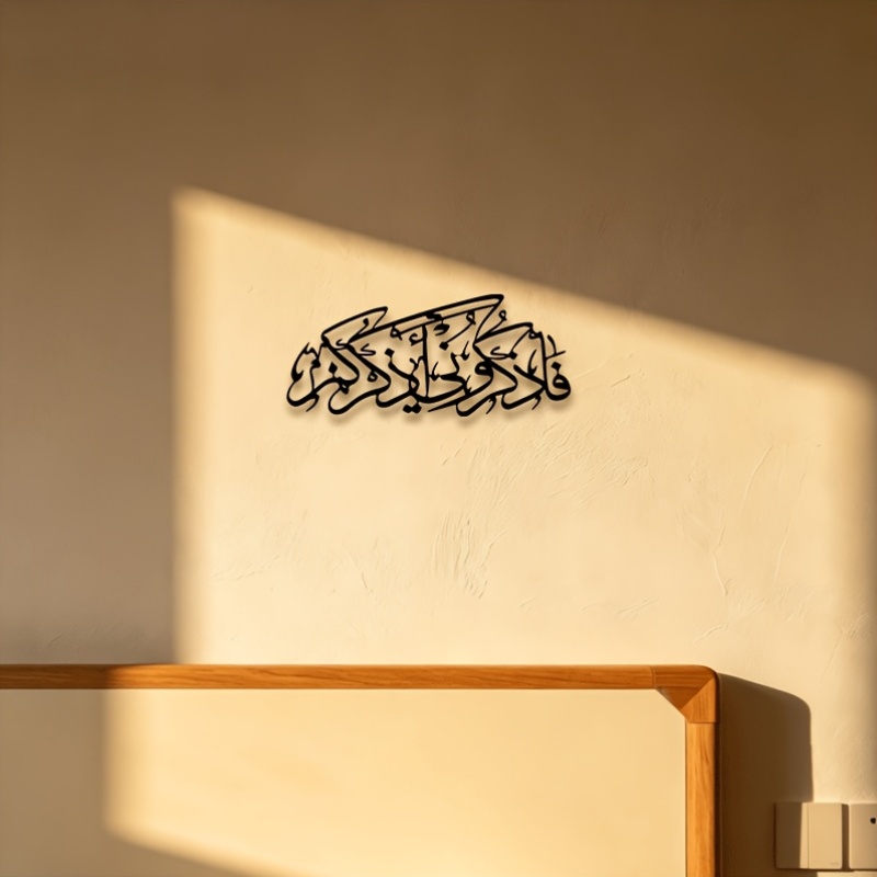 CIFBUY Vintage Arabic Calligra - огляд і ціна Art & Craft Tape