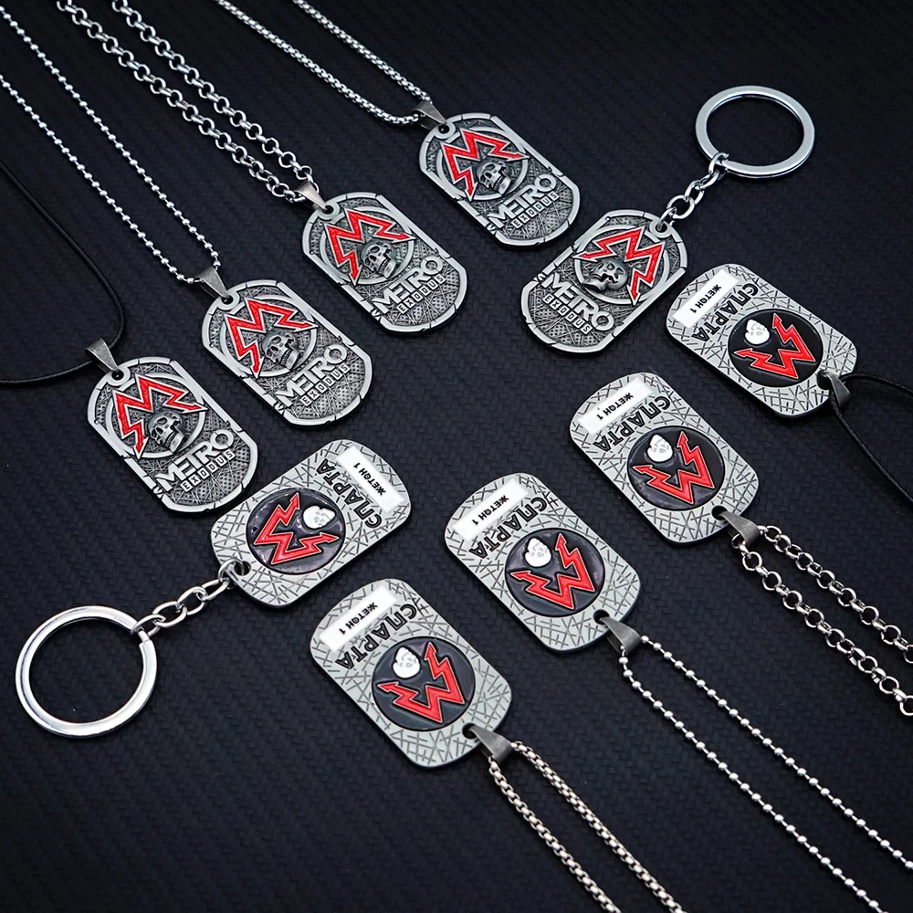 Metro 2033 Pendant Keychain Ga - огляд і ціна Art Craft Items