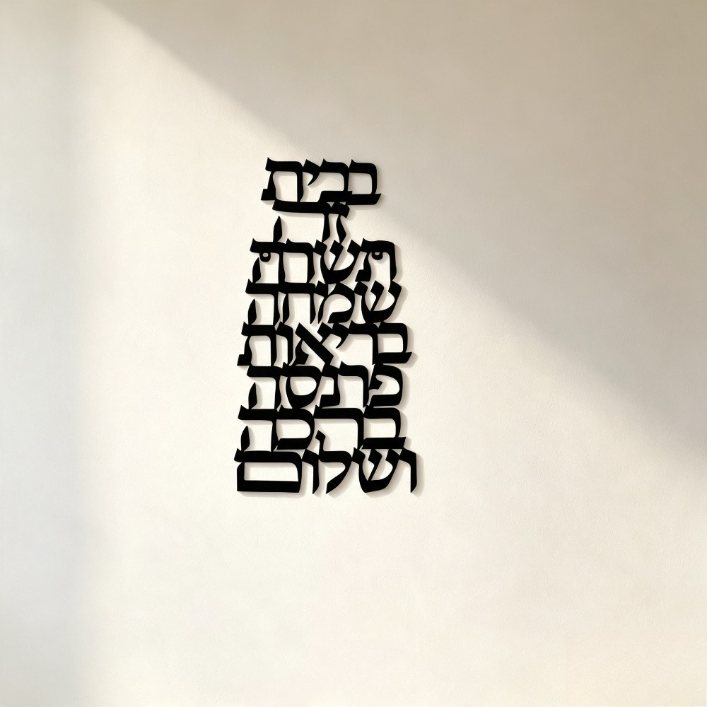 CIFBUY Iron Wall Art Vintage H - огляд і ціна Art & Craft Paper Origami